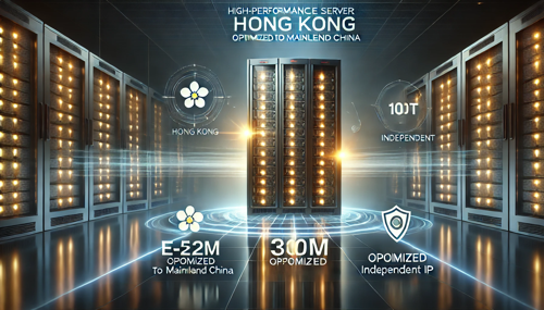 香港原生服务器购买指南及注意事项