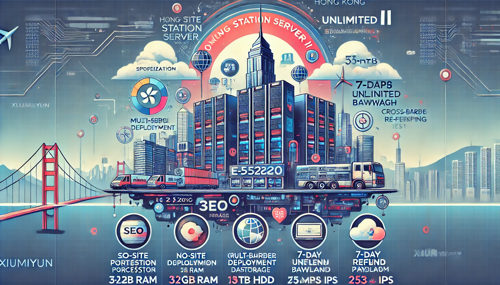 选择最好的美国服务器的关键因素