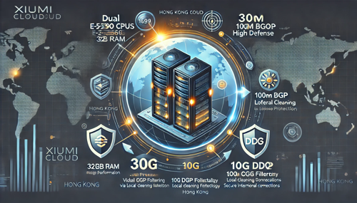 台湾服务器与大陆服务器的对比与使用建议